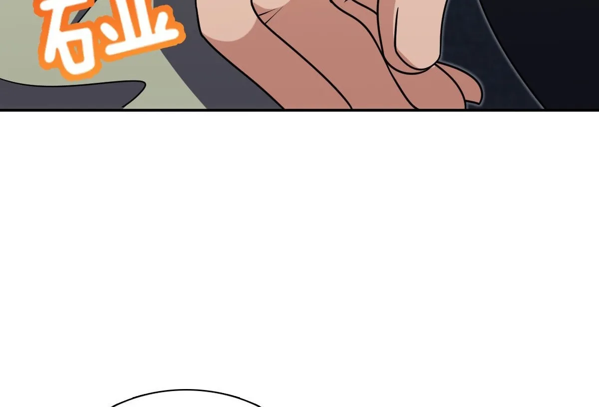 My Wife Is From a Thousand Years Ago (Colored) Chapter 403 page 19 - 