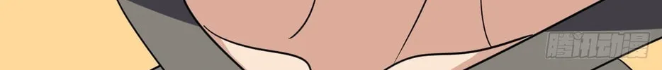 My Wife Is From a Thousand Years Ago (Colored) Chapter 403 page 43 - 