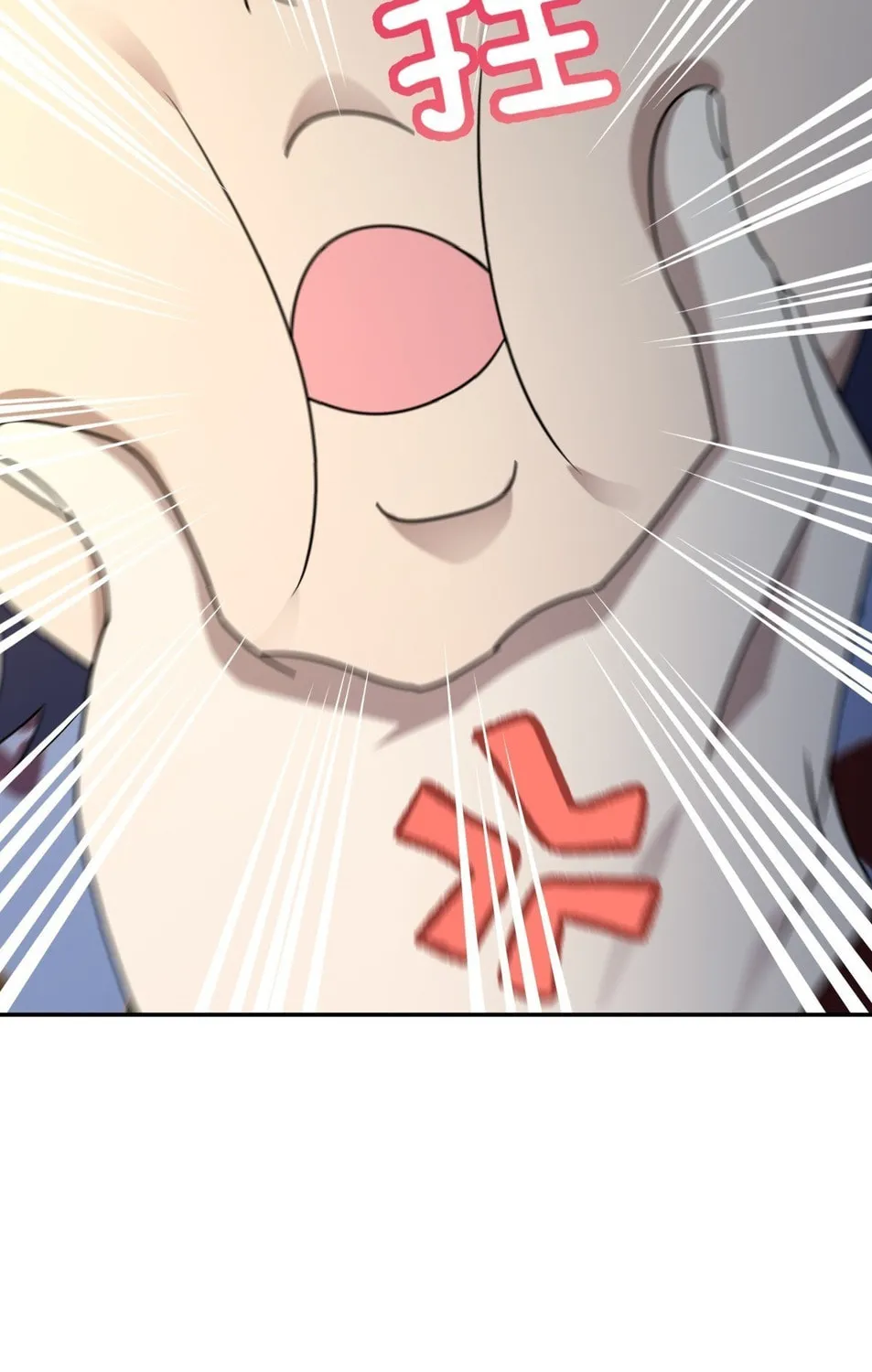 My Wife Is From a Thousand Years Ago (Colored) Chapter 403 page 80 - 