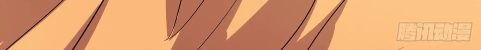 My Wife Is From a Thousand Years Ago (Colored) Chapter 404 page 26 - 