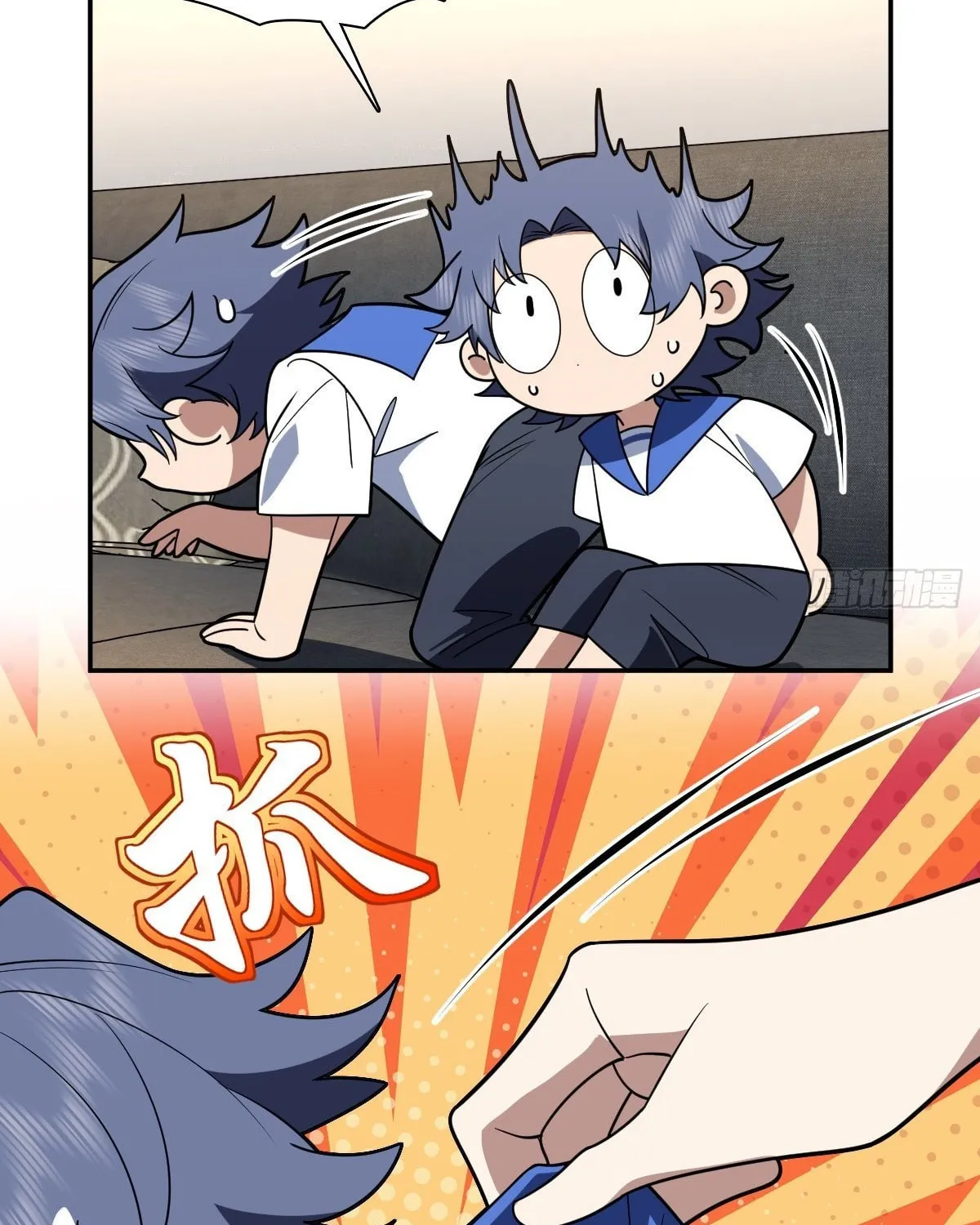 My Wife Is From a Thousand Years Ago (Colored) Chapter 405 page 21 - 
