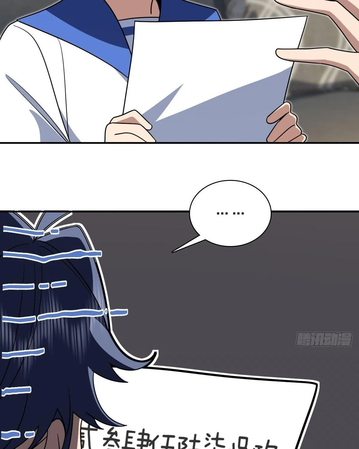 My Wife Is From a Thousand Years Ago (Colored) Chapter 405 page 65 - 