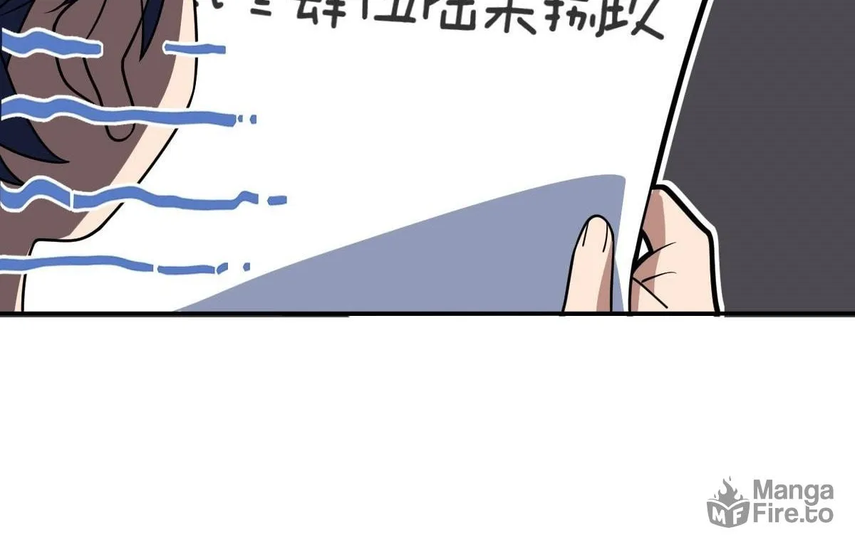 My Wife Is From a Thousand Years Ago (Colored) Chapter 405 page 66 - 