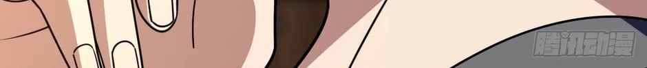 My Wife Is From a Thousand Years Ago (Colored) Chapter 405 page 92 - 
