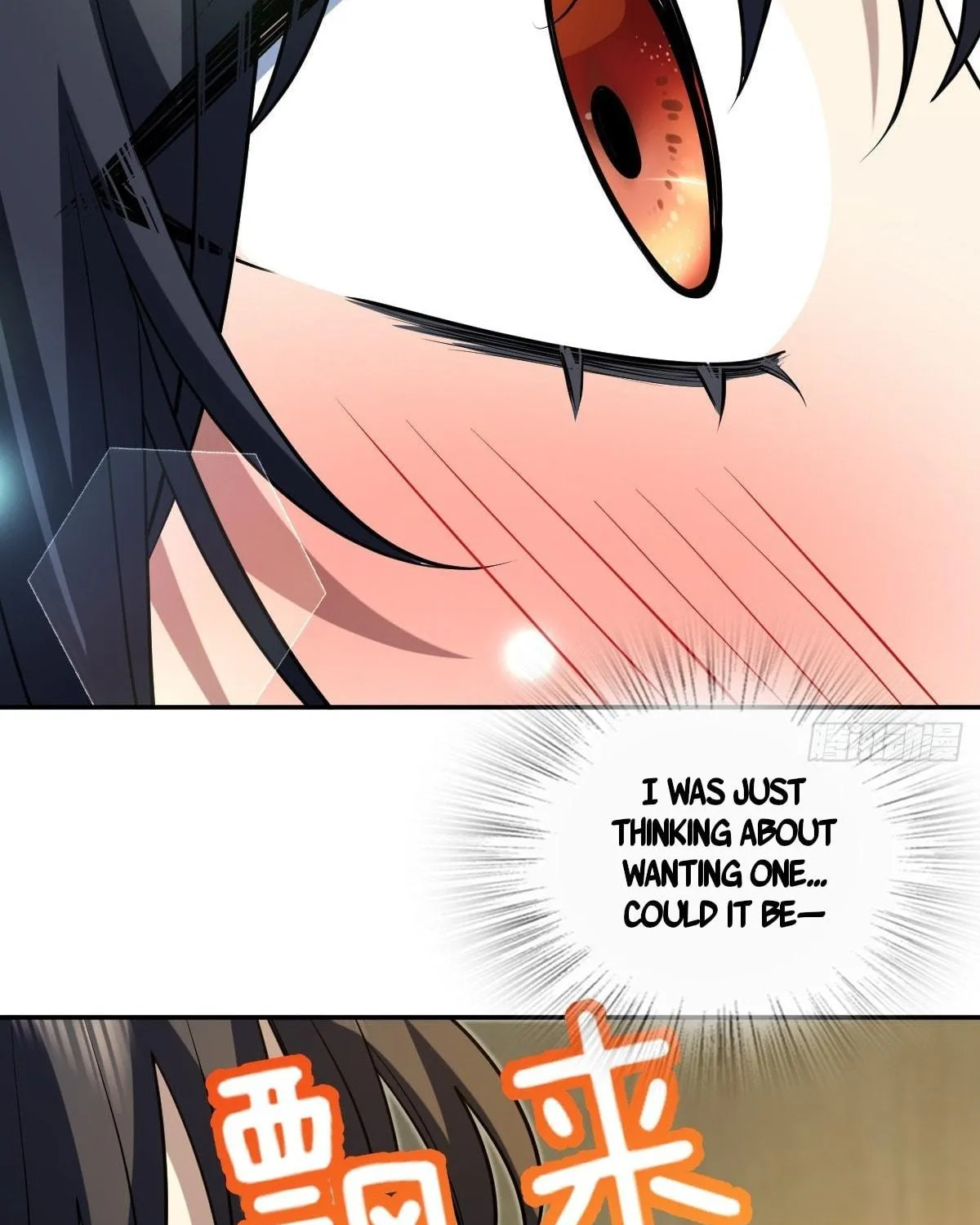 My Wife Is From a Thousand Years Ago (Colored) Chapter 406 page 69 - 