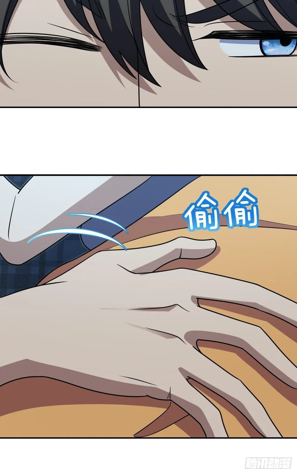 My Wife Is From a Thousand Years Ago (Colored) Chapter 406 page 87 - 