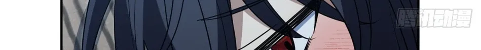 My Wife Is From a Thousand Years Ago (Colored) Chapter 406 page 92 - 