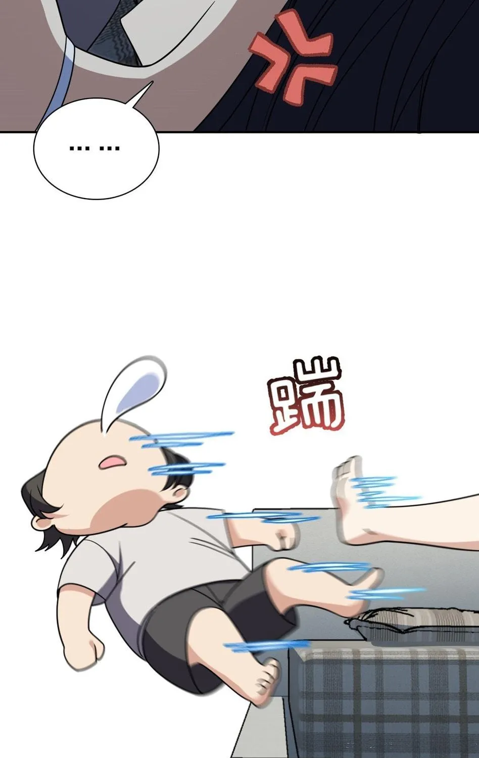 My Wife Is From a Thousand Years Ago (Colored) Chapter 406 page 95 - 