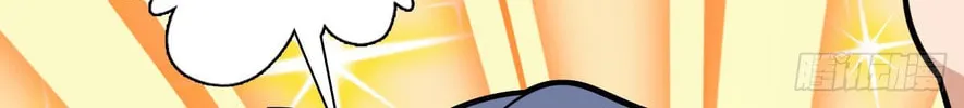 My Wife Is From a Thousand Years Ago (Colored) Chapter 407 page 51 - 