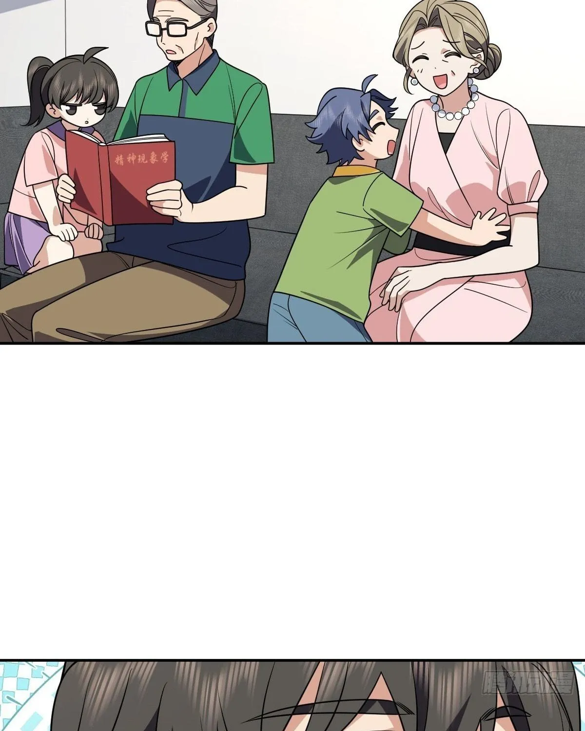 My Wife Is From a Thousand Years Ago (Colored) Chapter 407 page 54 - 