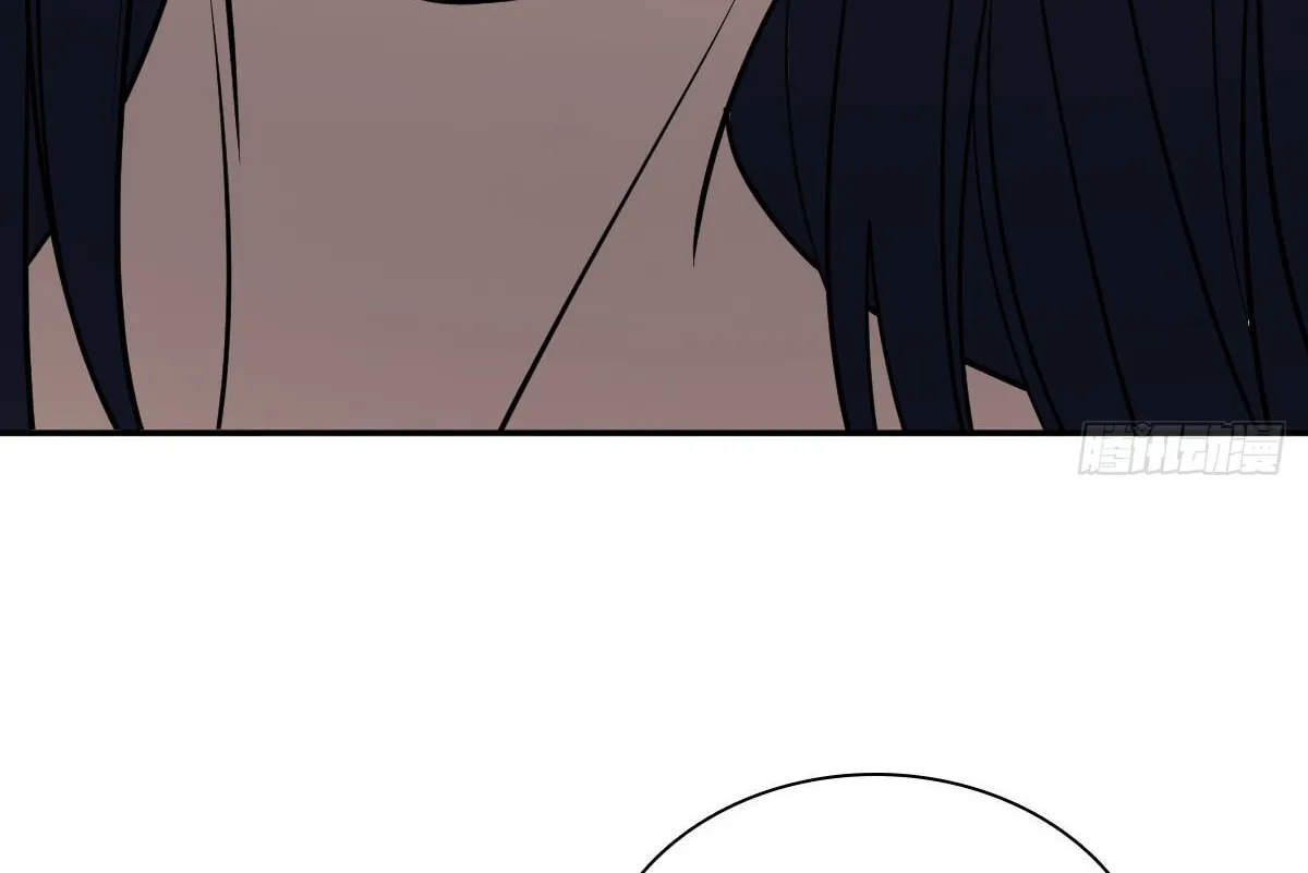 My Wife Is From a Thousand Years Ago (Colored) Chapter 408 page 86 - 