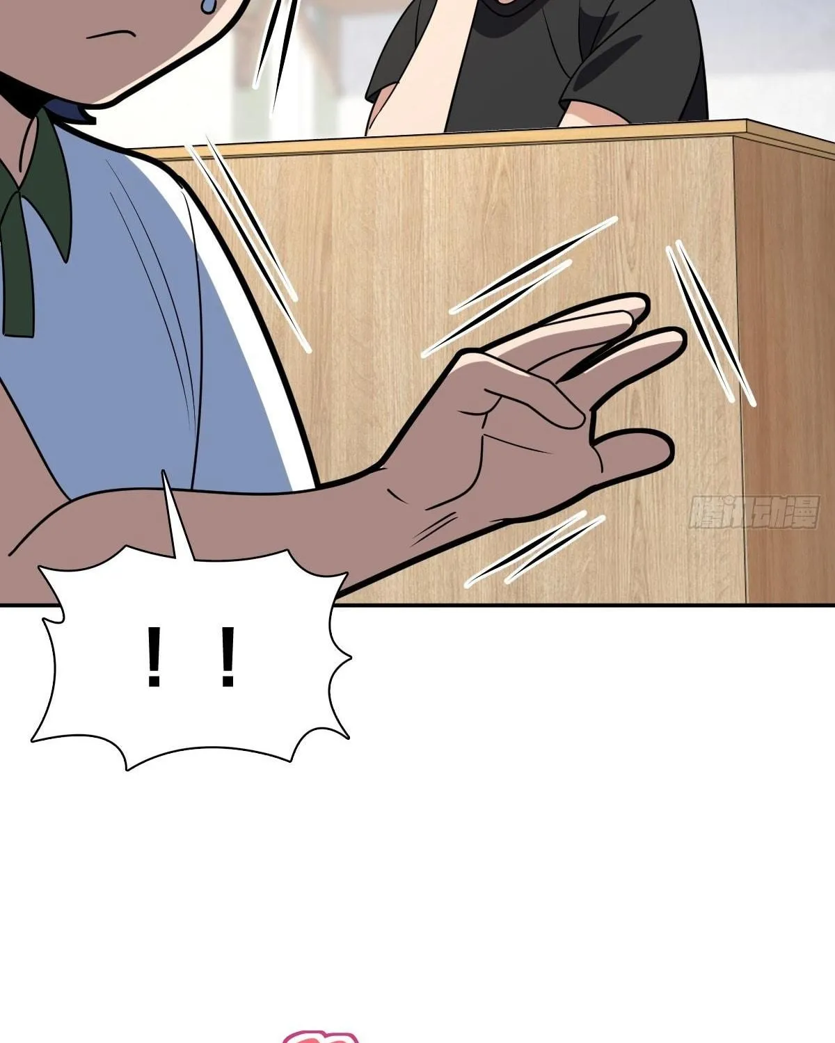 My Wife Is From a Thousand Years Ago (Colored) Chapter 409 page 39 - 