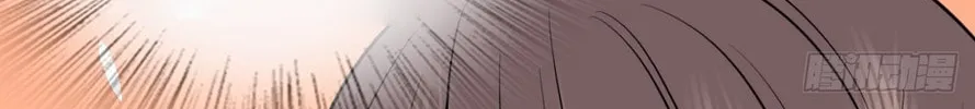 My Wife Is From a Thousand Years Ago (Colored) Chapter 409 page 62 - 