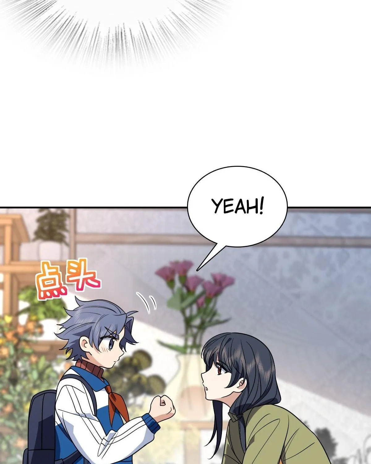 My Wife Is From a Thousand Years Ago (Colored) Chapter 411 page 71 - 