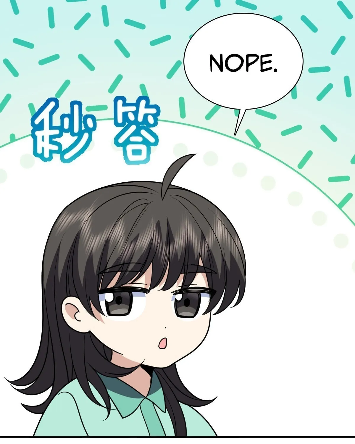 My Wife Is From a Thousand Years Ago (Colored) Chapter 412 page 13 - 