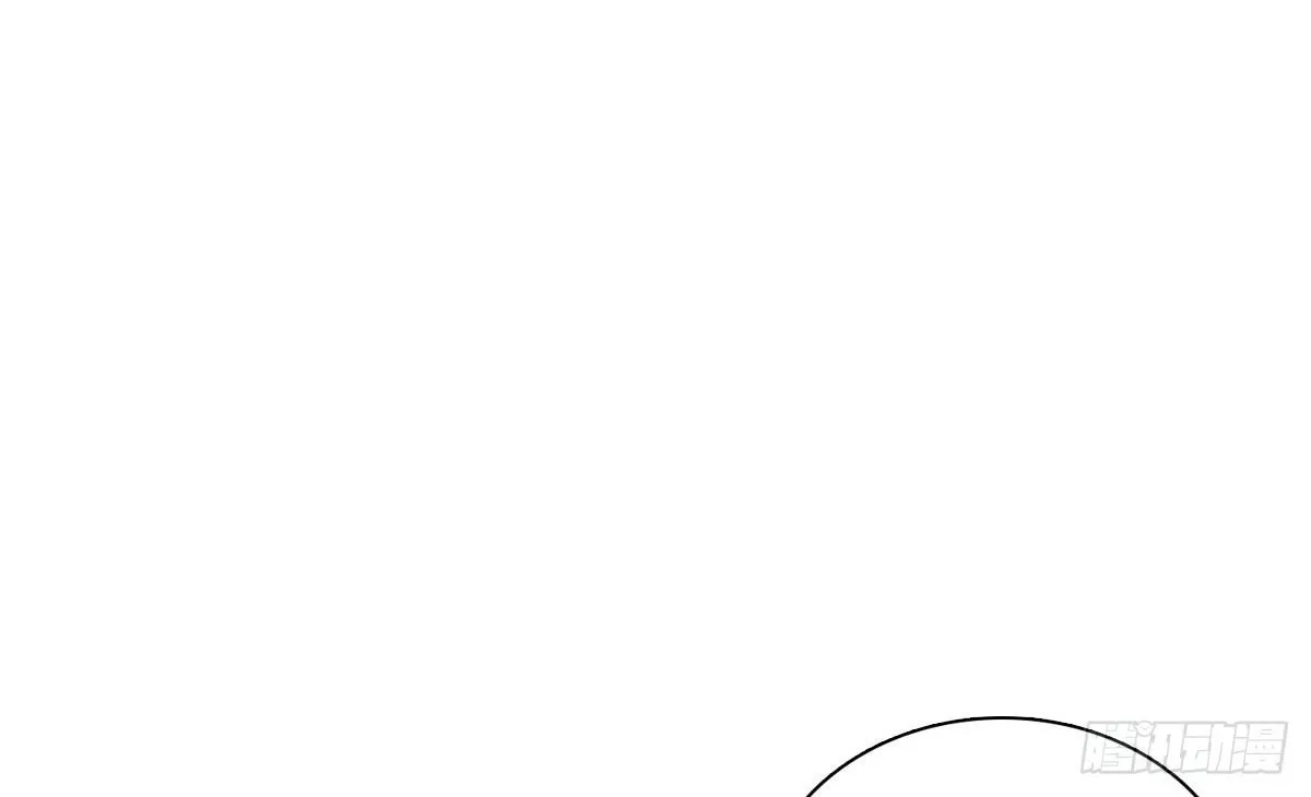 My Wife Is From a Thousand Years Ago (Colored) Chapter 412 page 39 - 
