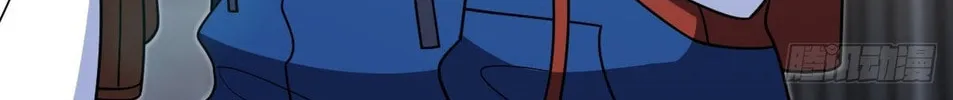 My Wife Is From a Thousand Years Ago (Colored) Chapter 412 page 69 - 