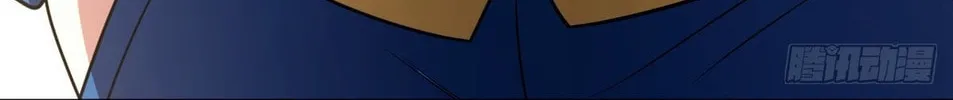 My Wife Is From a Thousand Years Ago (Colored) Chapter 413 page 22 - 