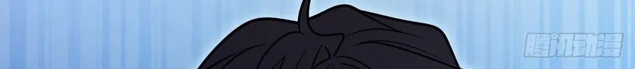 My Wife Is From a Thousand Years Ago (Colored) Chapter 413 page 88 - 