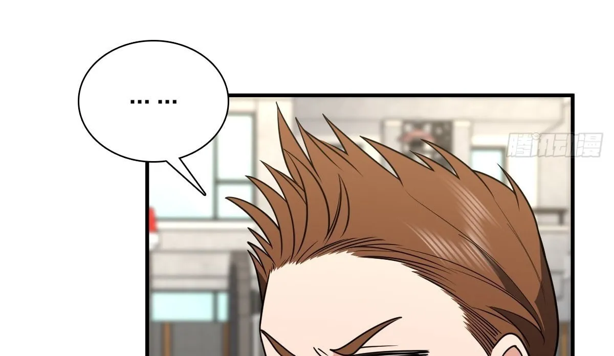 My Wife Is From a Thousand Years Ago (Colored) Chapter 415 page 14 - 
