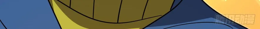 My Wife Is From a Thousand Years Ago (Colored) Chapter 416 page 19 - 