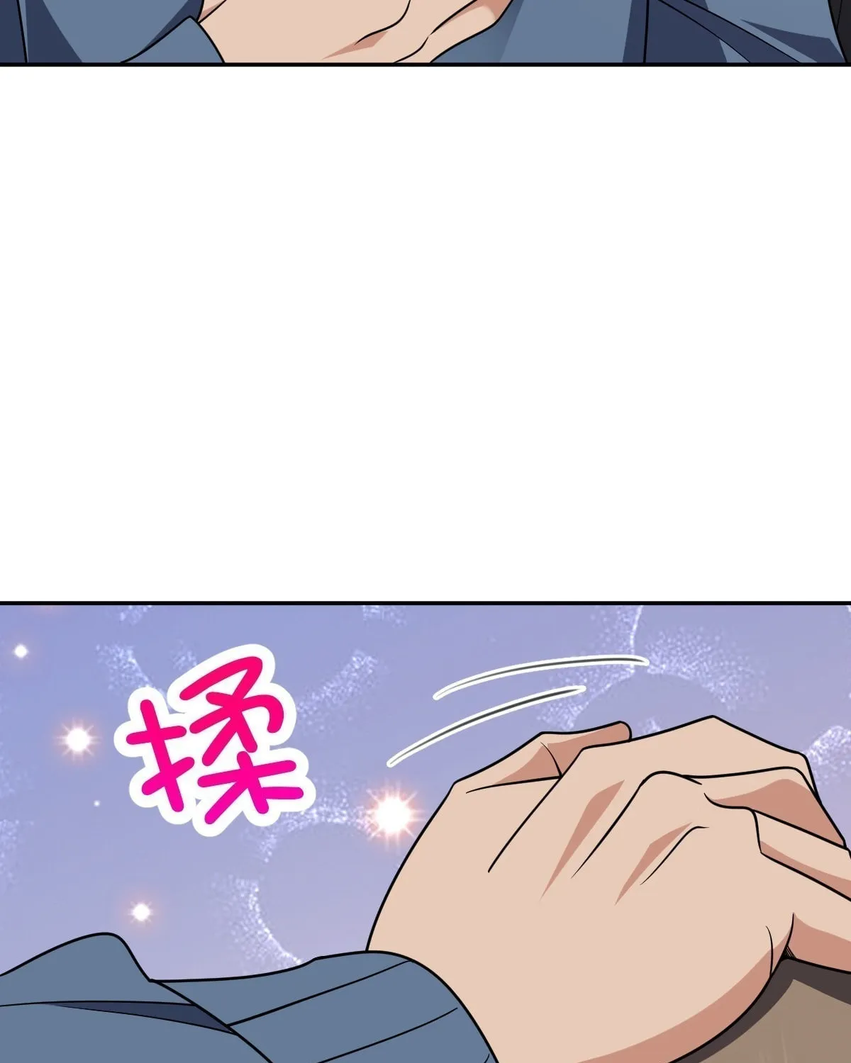 My Wife Is From a Thousand Years Ago (Colored) Chapter 417 page 63 - 