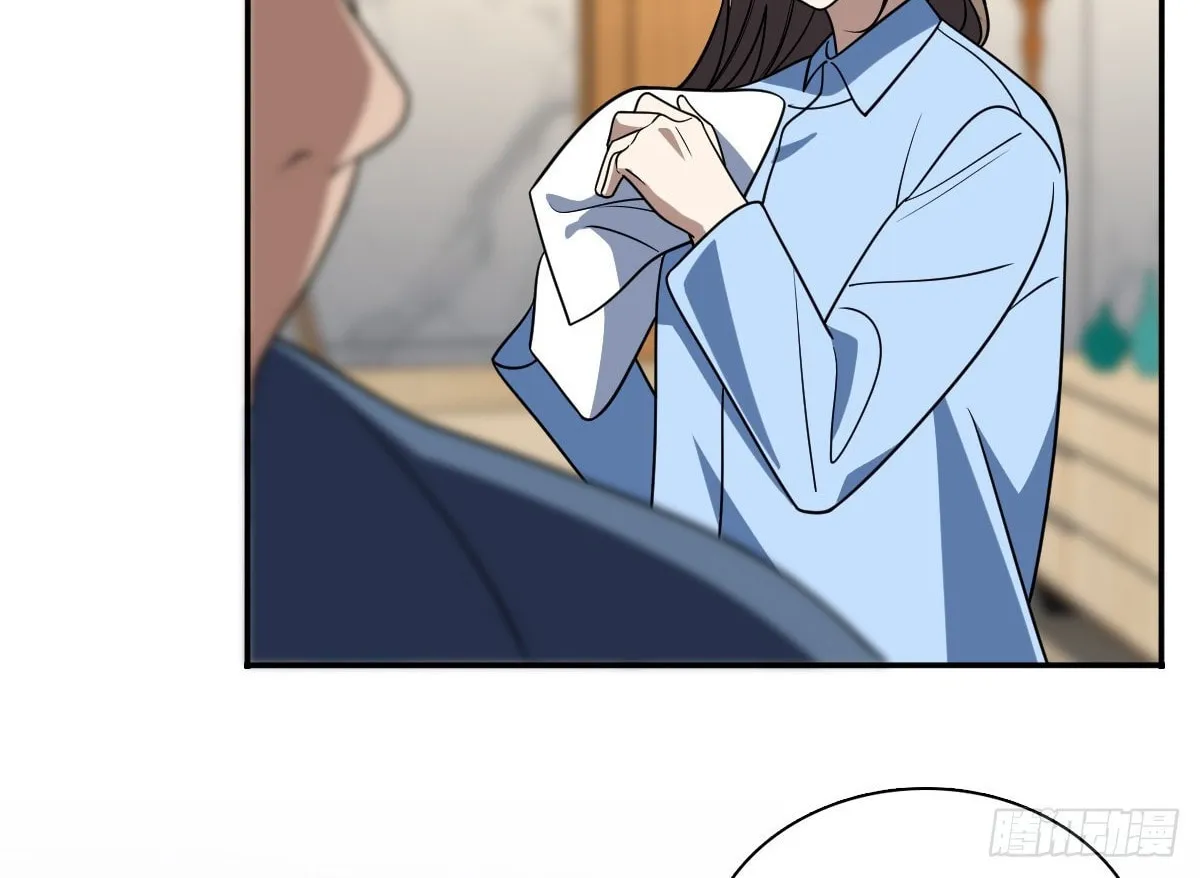 My Wife Is From a Thousand Years Ago (Colored) Chapter 417 page 82 - 