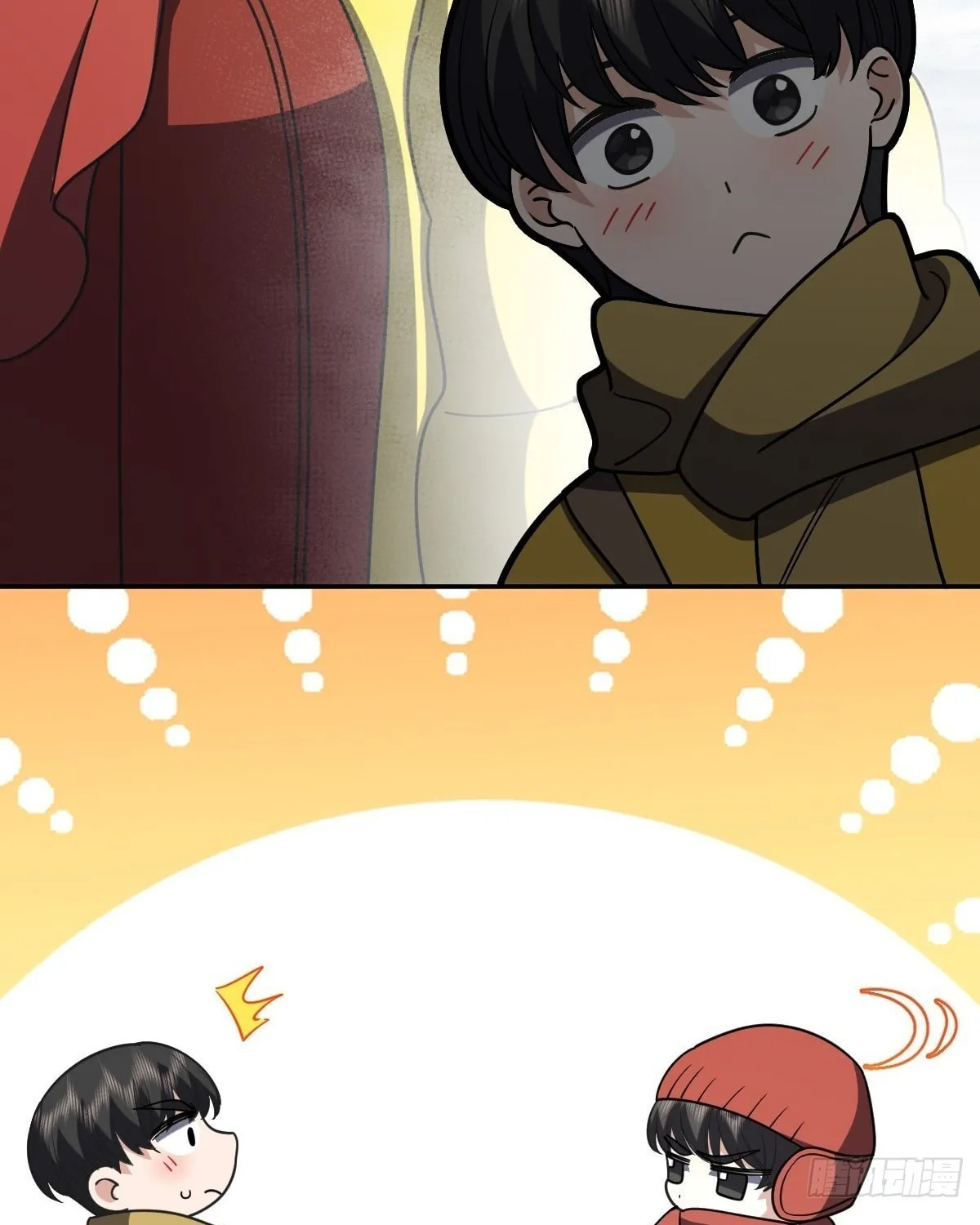 My Wife Is From a Thousand Years Ago (Colored) Chapter 418 page 15 - 