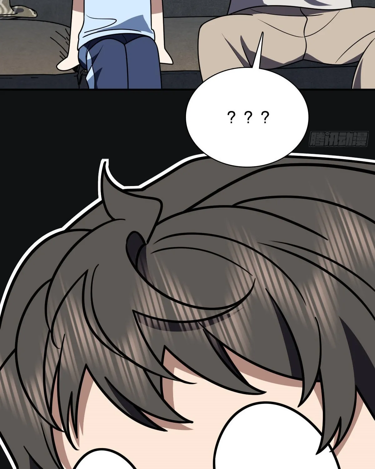 My Wife Is From a Thousand Years Ago (Colored) Chapter 419 page 85 - 