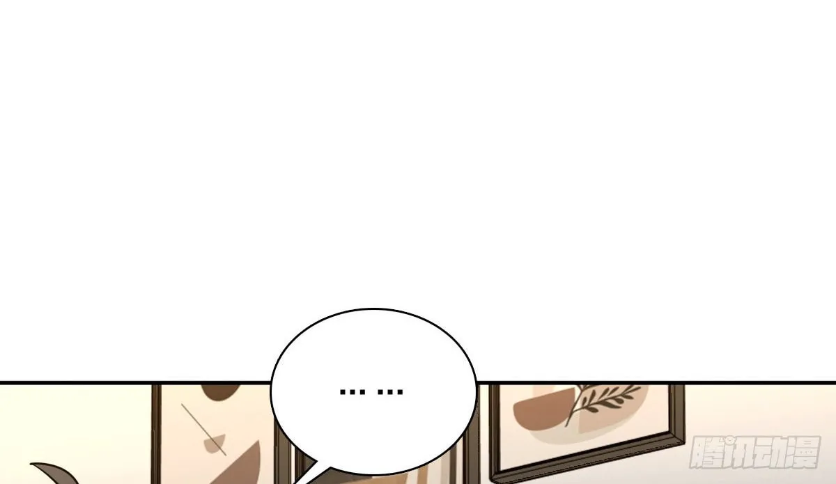 My Wife Is From a Thousand Years Ago (Colored) Chapter 419 page 92 - 