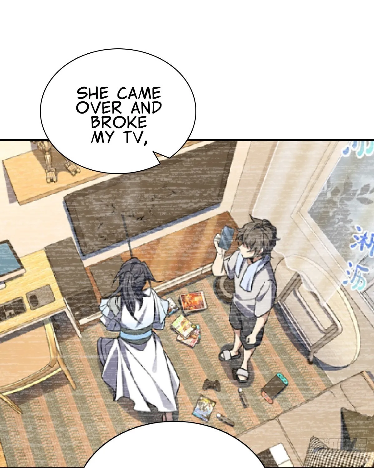 My Wife Is From a Thousand Years Ago (Colored) Chapter 420 page 23 - 