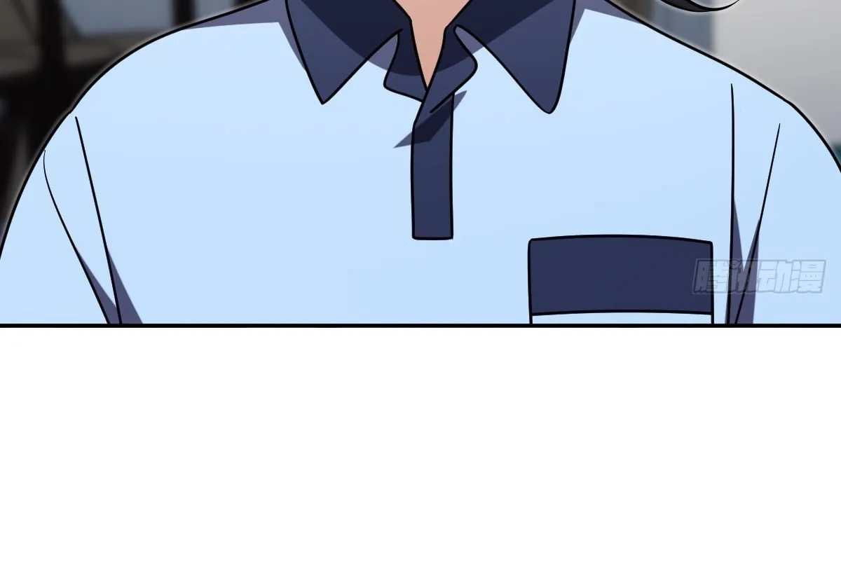 My Wife Is From a Thousand Years Ago (Colored) Chapter 420 page 4 - 