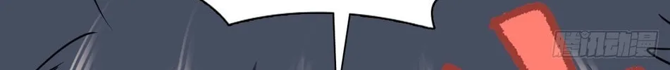 My Wife Is From a Thousand Years Ago (Colored) Chapter 421 page 87 - 