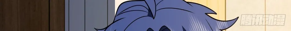 My Wife Is From a Thousand Years Ago (Colored) Chapter 422 page 14 - 