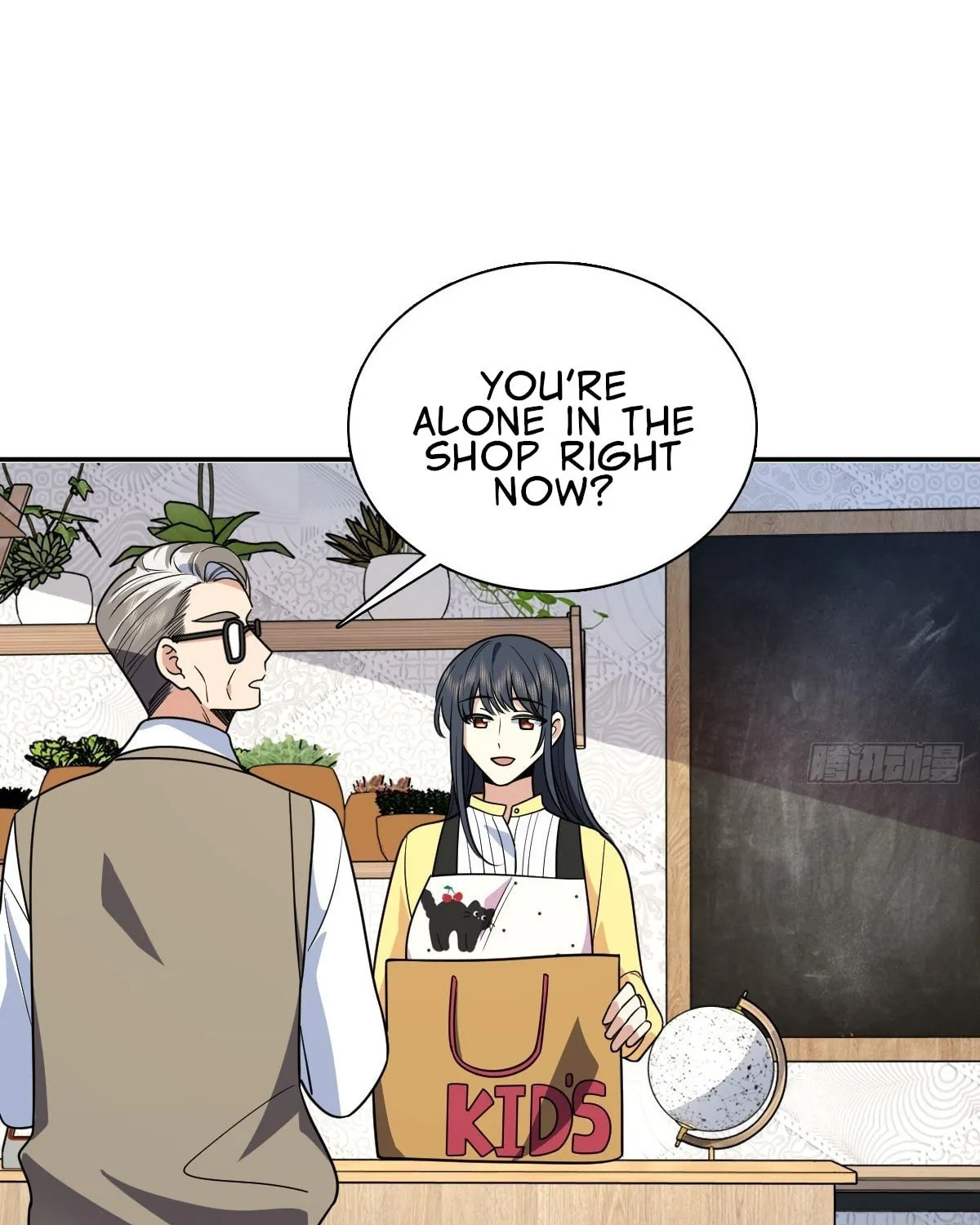 My Wife Is From a Thousand Years Ago (Colored) Chapter 422 page 81 - 
