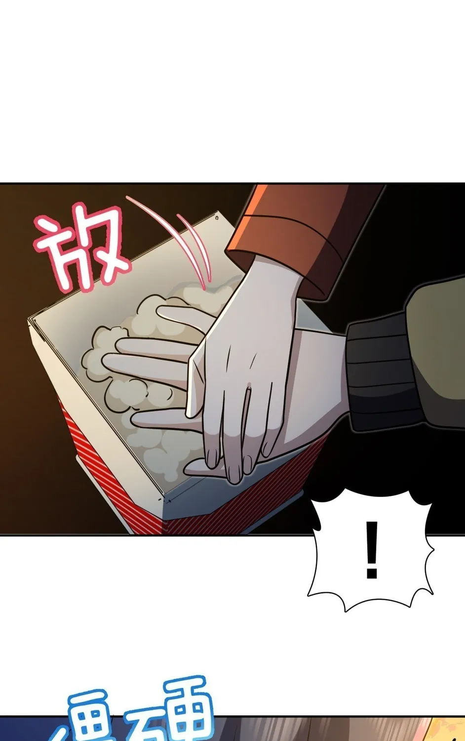 My Wife Is From a Thousand Years Ago (Colored) Chapter 423 page 54 - 