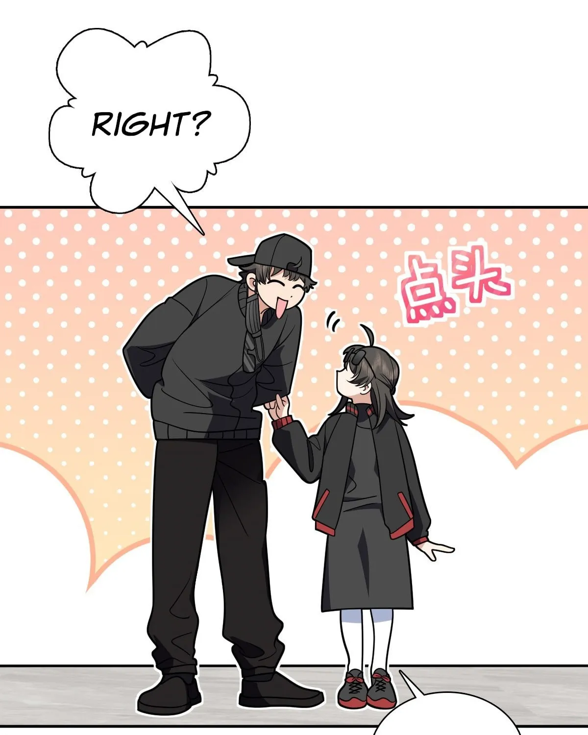 My Wife Is From a Thousand Years Ago (Colored) Chapter 424 page 11 - 
