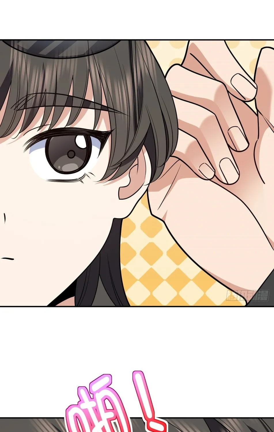 My Wife Is From a Thousand Years Ago (Colored) Chapter 424 page 61 - 