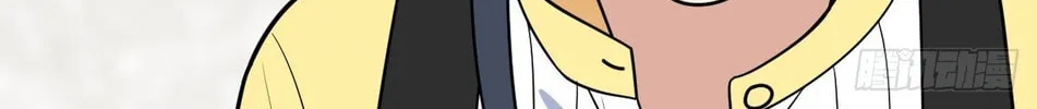 My Wife Is From a Thousand Years Ago (Colored) Chapter 424 page 66 - 