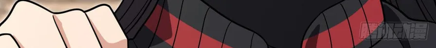 My Wife Is From a Thousand Years Ago (Colored) Chapter 424 page 88 - 