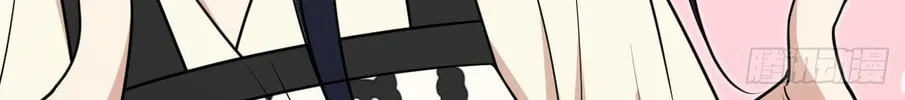 My Wife Is From a Thousand Years Ago (Colored) Chapter 425 page 29 - 