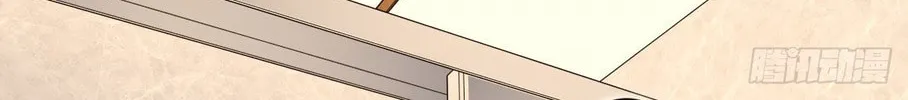 My Wife Is From a Thousand Years Ago (Colored) Chapter 426 page 30 - 