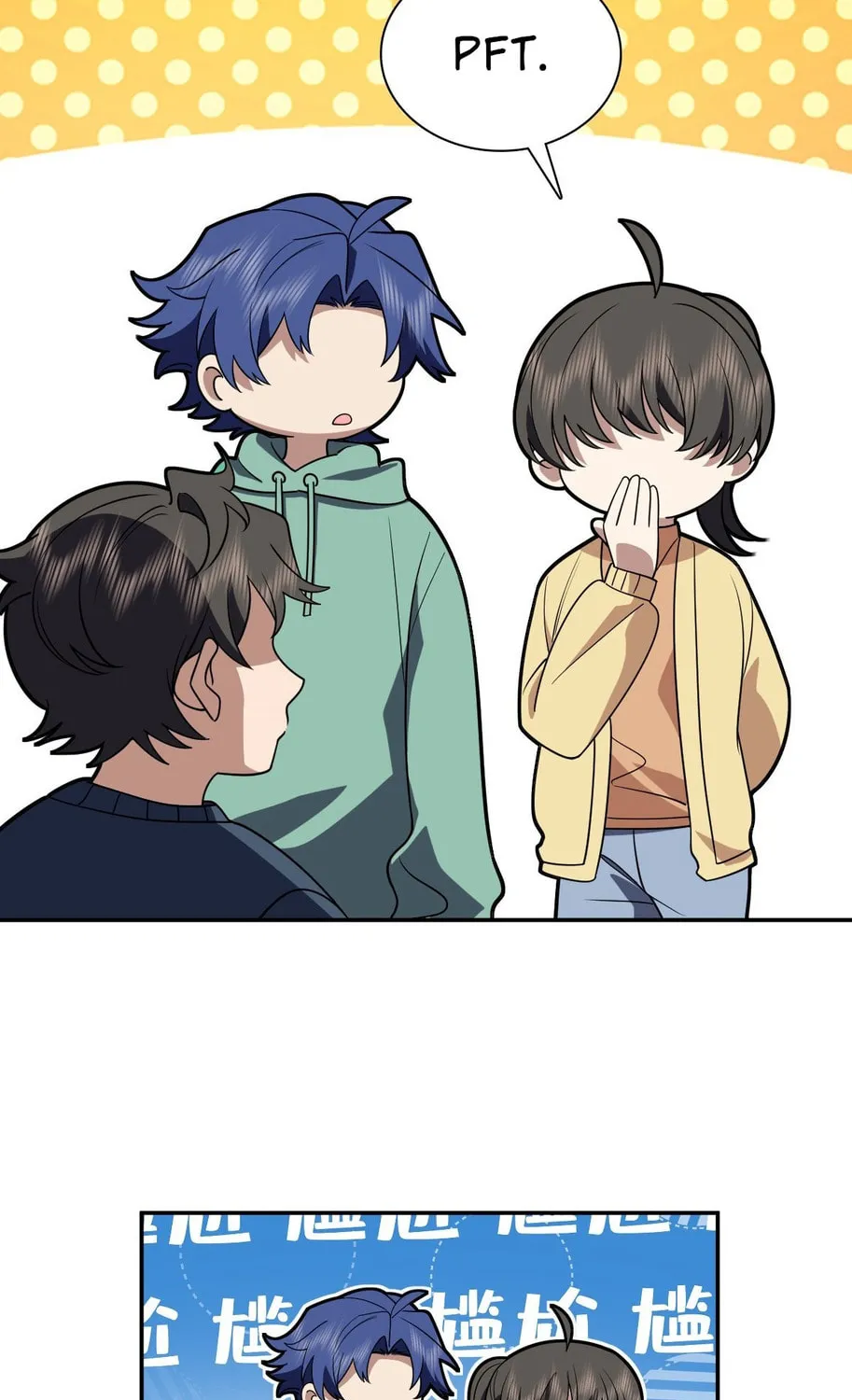 My Wife Is From a Thousand Years Ago (Colored) Chapter 426 page 73 - 