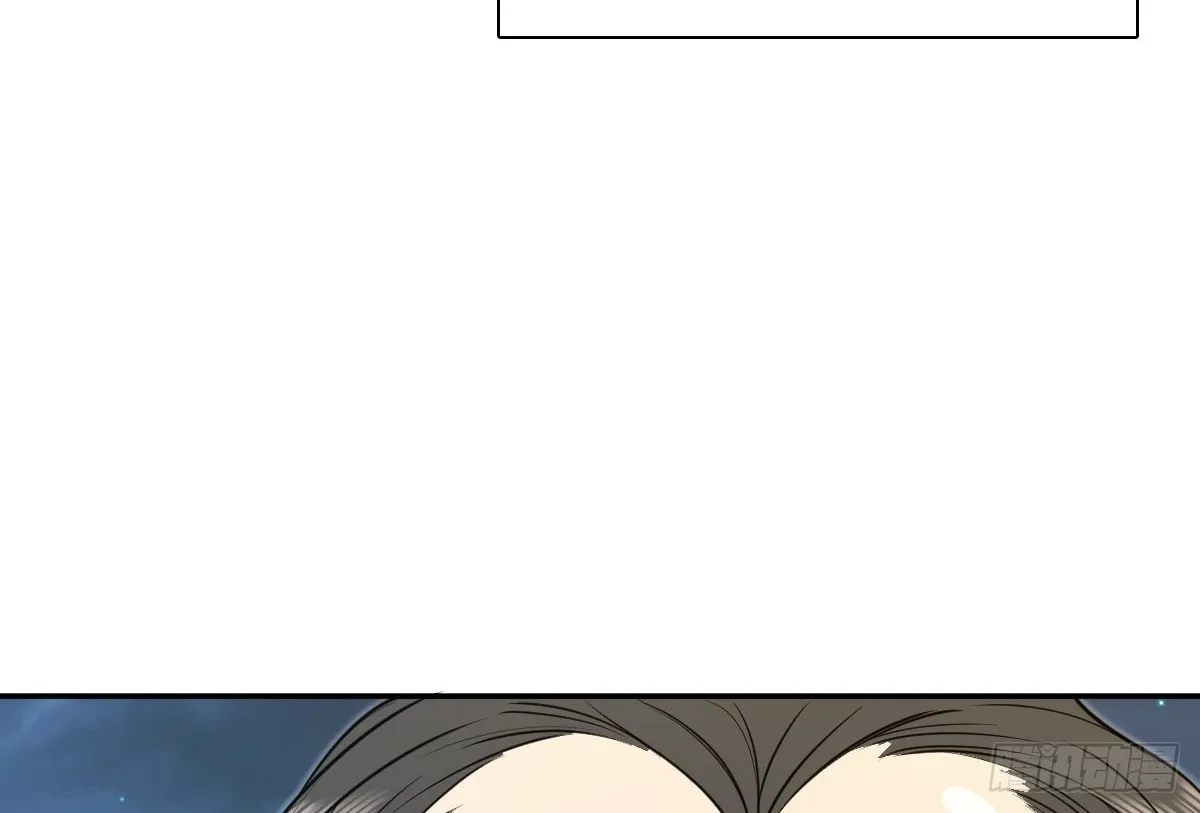 My Wife Is From a Thousand Years Ago (Colored) Chapter 427 page 41 - 
