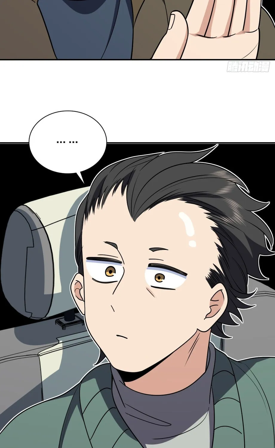 My Wife Is From a Thousand Years Ago (Colored) Chapter 427 page 46 - 