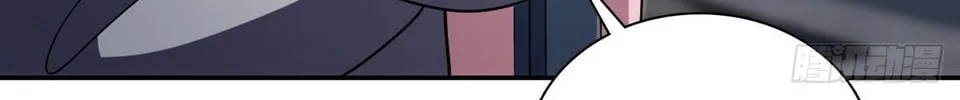 My Wife Is From a Thousand Years Ago (Colored) Chapter 427 page 67 - 