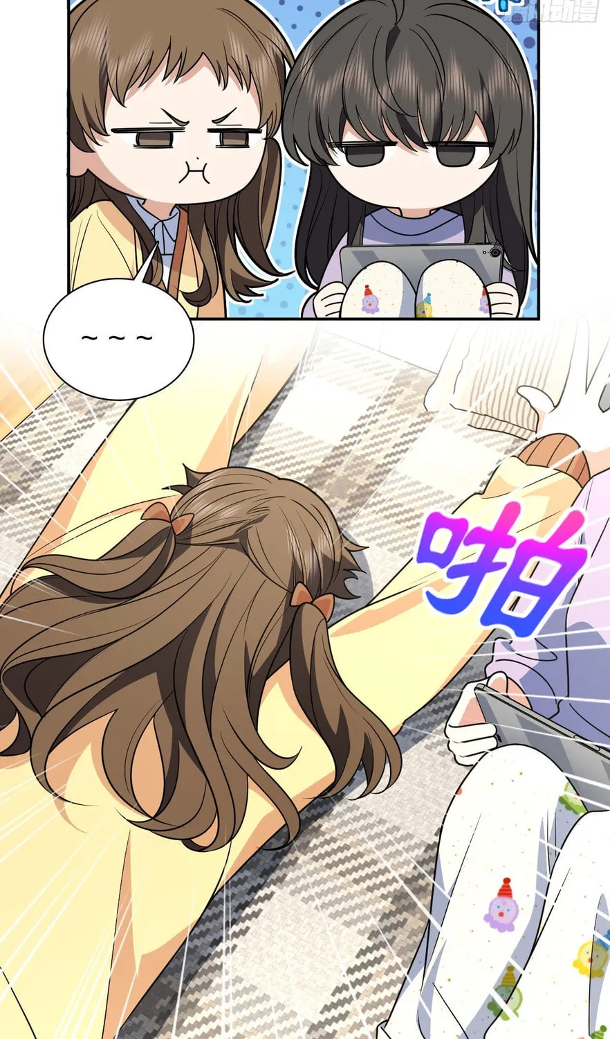 My Wife Is From a Thousand Years Ago (Colored) Chapter 428 page 25 - 