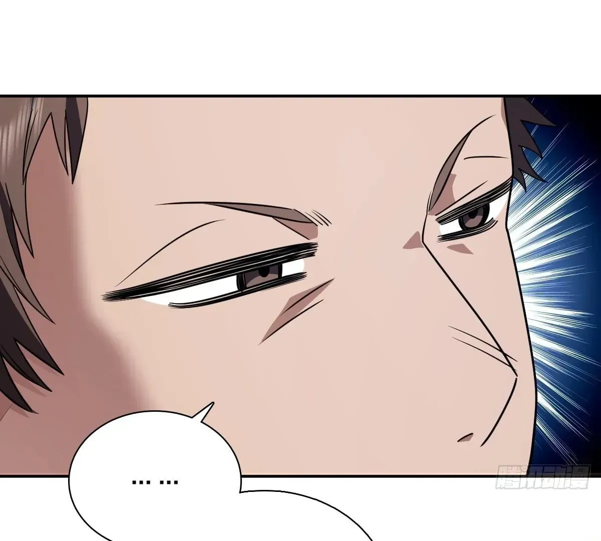 My Wife Is From a Thousand Years Ago (Colored) Chapter 429.1 page 32 - 