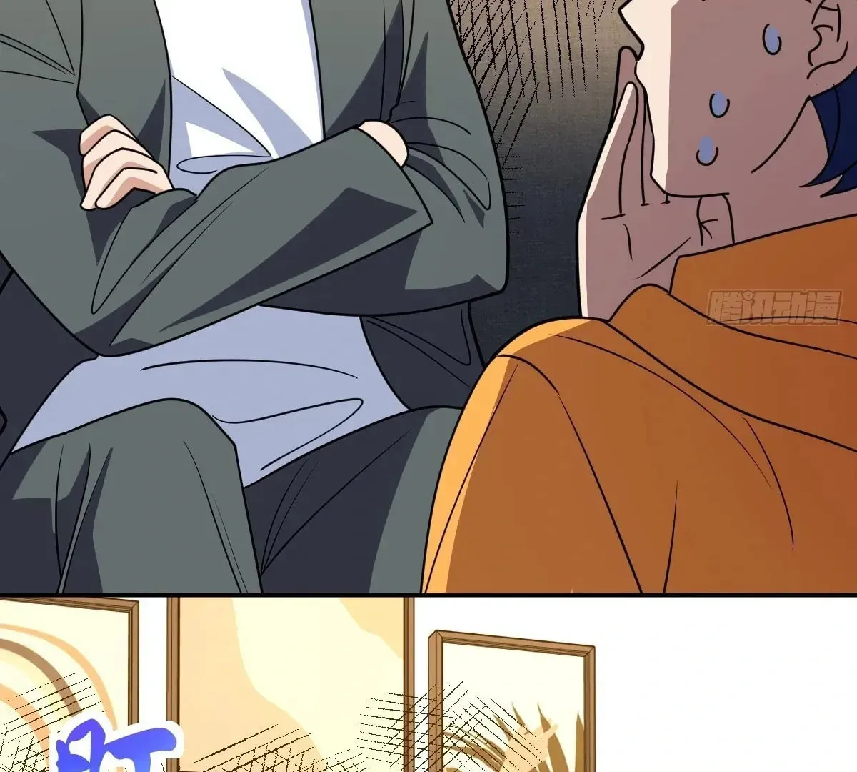 My Wife Is From a Thousand Years Ago (Colored) Chapter 429.1 page 68 - 