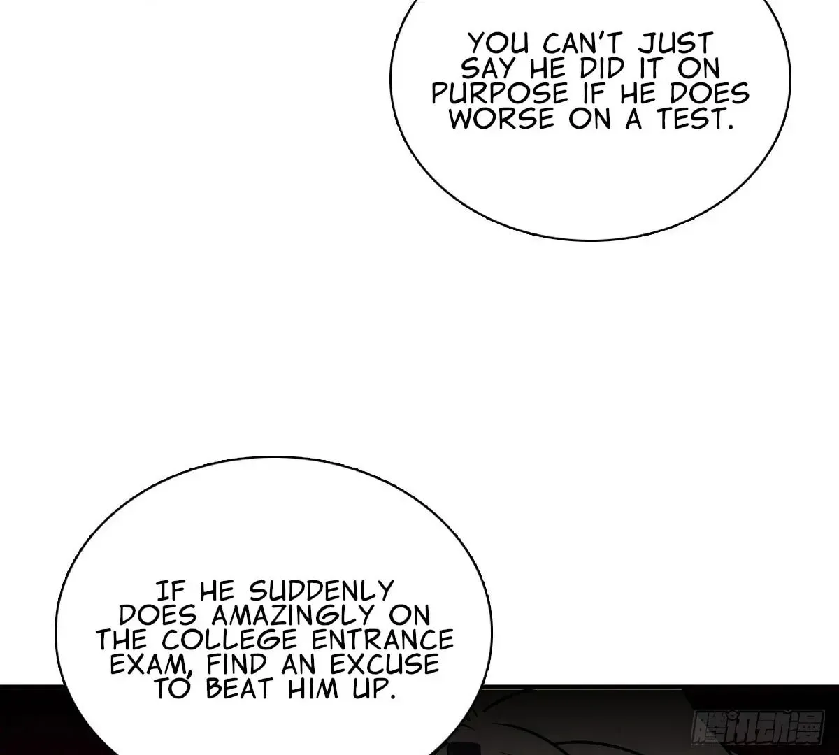 My Wife Is From a Thousand Years Ago (Colored) Chapter 429.1 page 94 - 